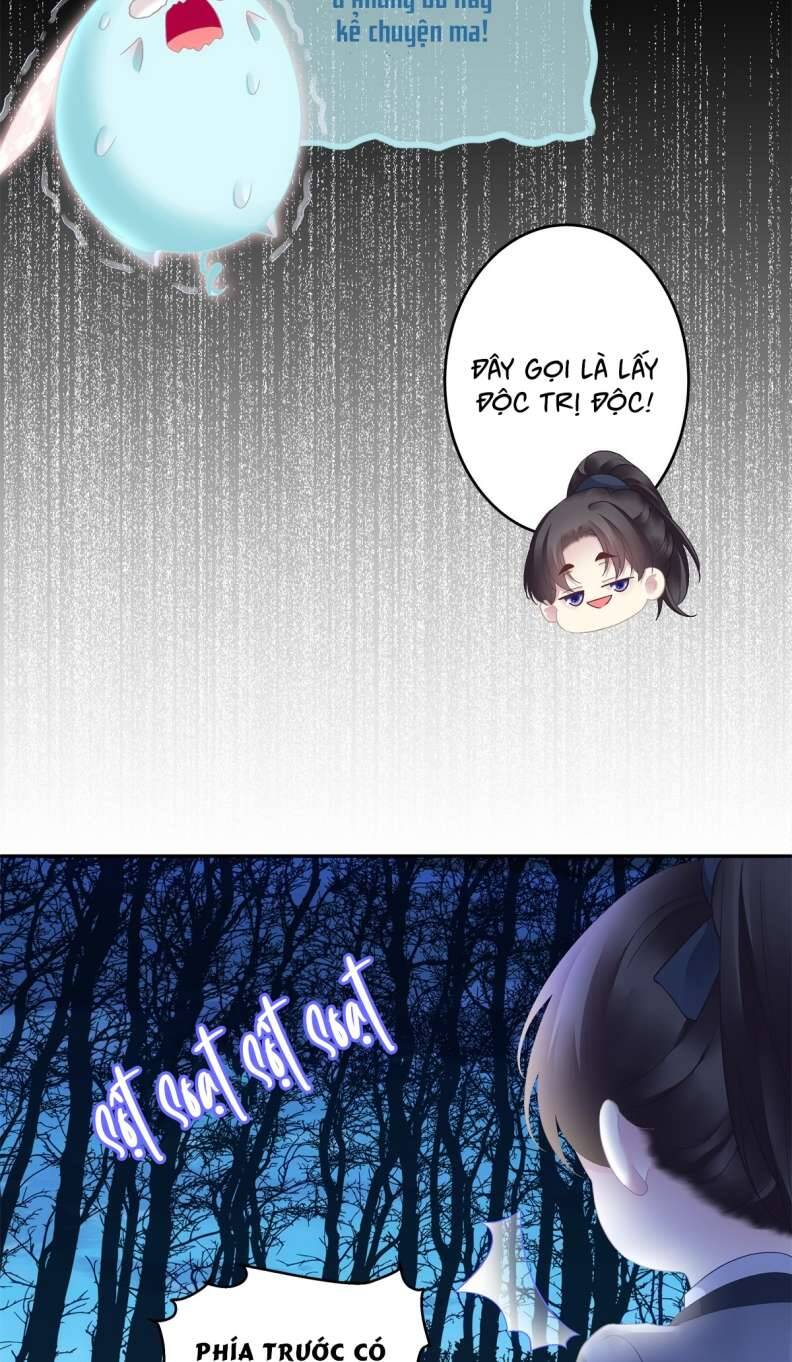 Hắc Hóa Đại Lão Thuần Dưỡng Chỉ Nam - Chapter 62 - Page 26