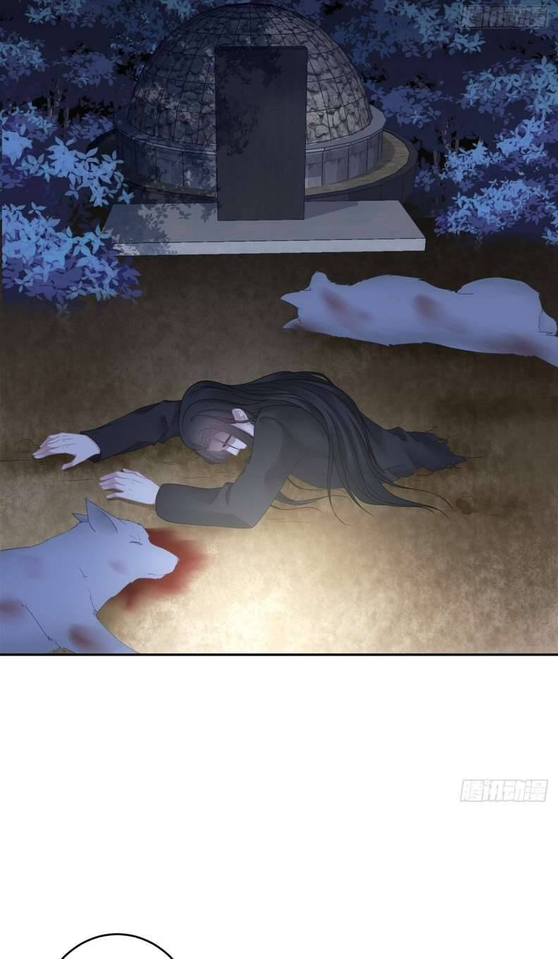 Hắc Hóa Đại Lão Thuần Dưỡng Chỉ Nam - Chapter 62 - Page 28