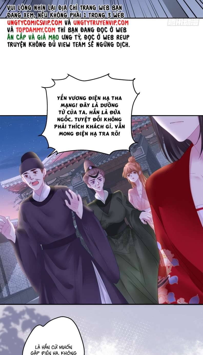 Hắc Hóa Đại Lão Thuần Dưỡng Chỉ Nam - Chapter 62 - Page 4