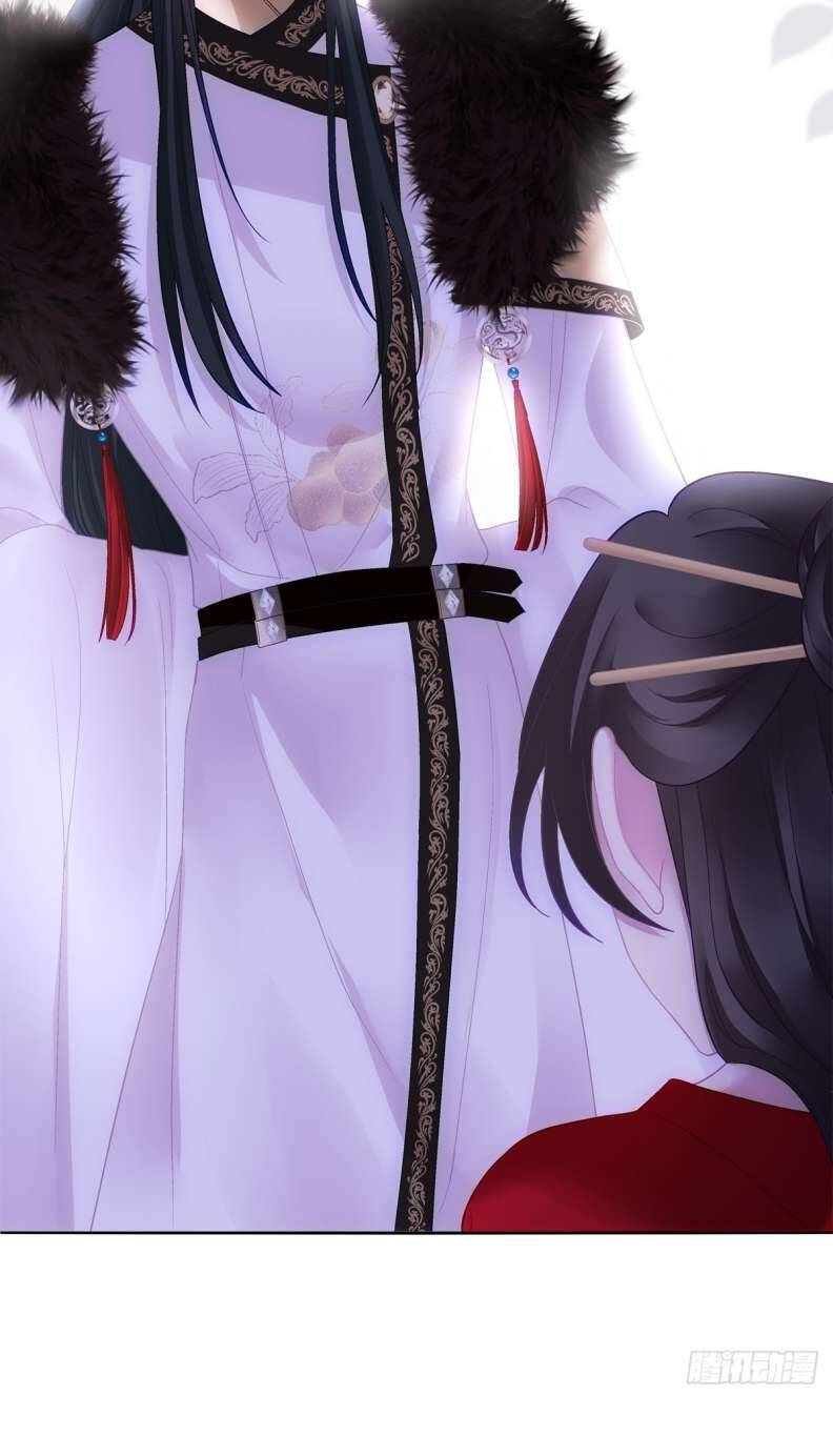 Hắc Hóa Đại Lão Thuần Dưỡng Chỉ Nam - Chapter 62 - Page 6