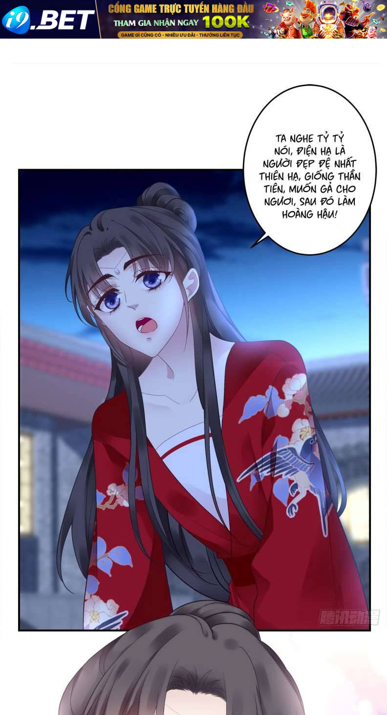 Hắc Hóa Đại Lão Thuần Dưỡng Chỉ Nam - Chapter 62 - Page 7