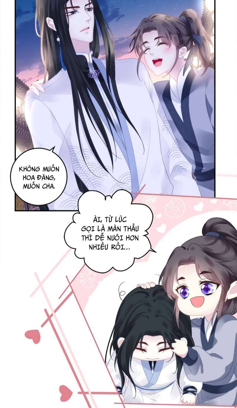 Hắc Hóa Đại Lão Thuần Dưỡng Chỉ Nam - Chapter 65 - Page 10