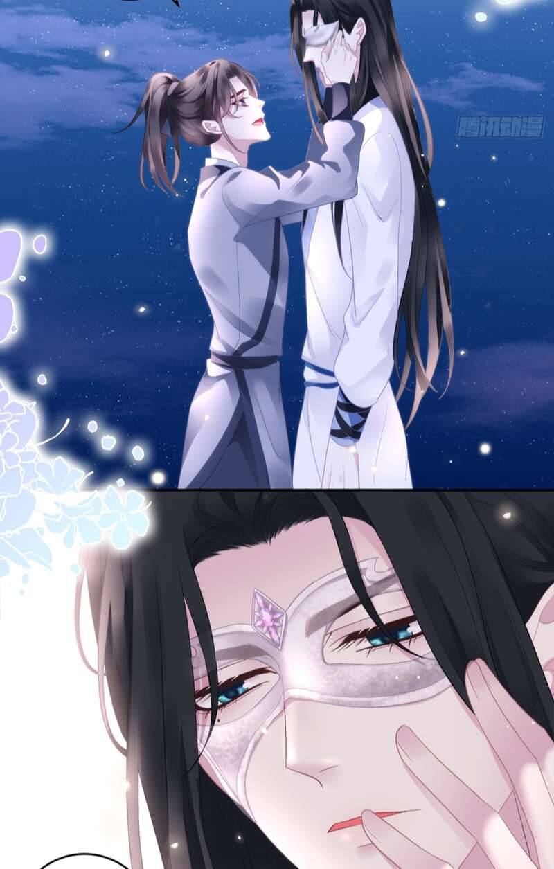 Hắc Hóa Đại Lão Thuần Dưỡng Chỉ Nam - Chapter 65 - Page 12