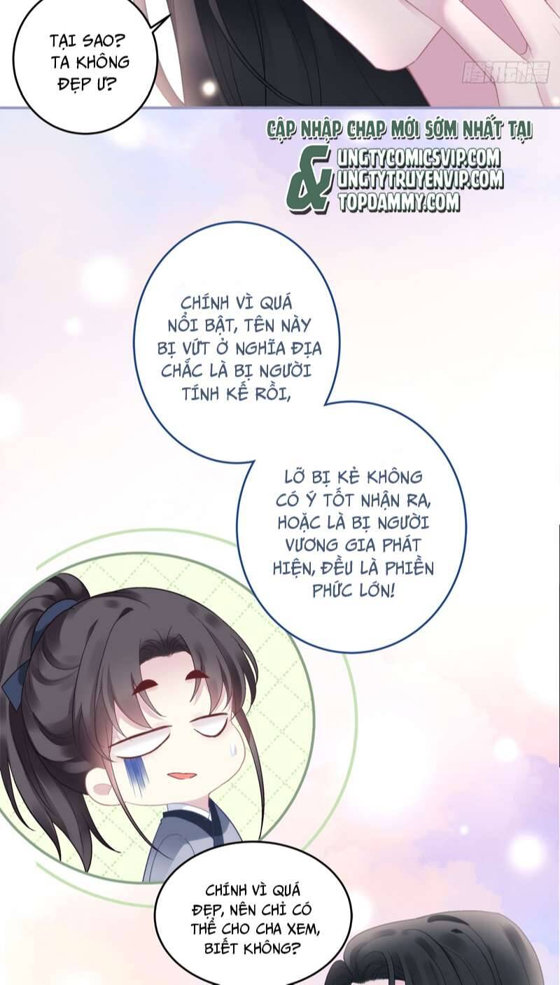 Hắc Hóa Đại Lão Thuần Dưỡng Chỉ Nam - Chapter 65 - Page 13