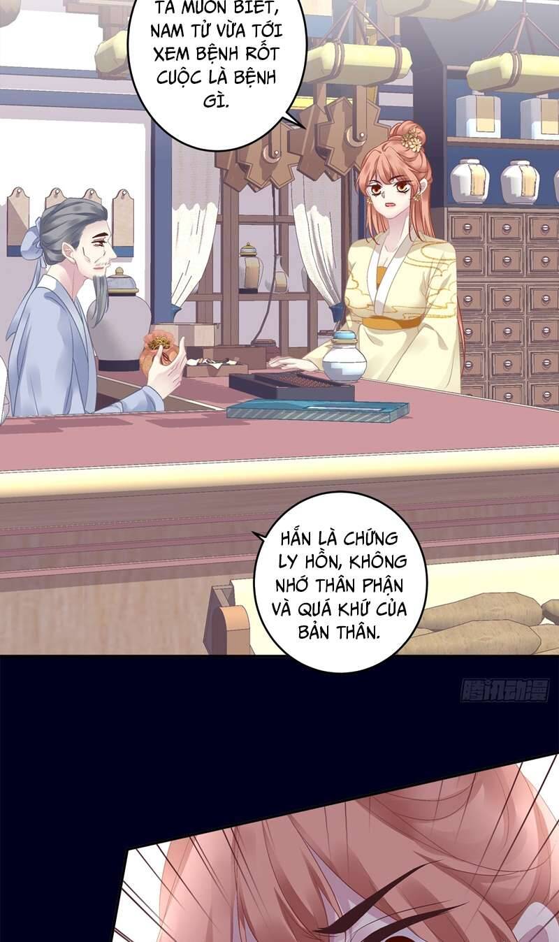 Hắc Hóa Đại Lão Thuần Dưỡng Chỉ Nam - Chapter 65 - Page 17