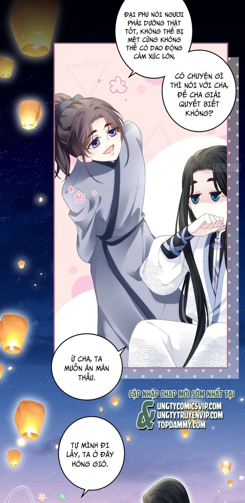 Hắc Hóa Đại Lão Thuần Dưỡng Chỉ Nam - Chapter 65 - Page 25