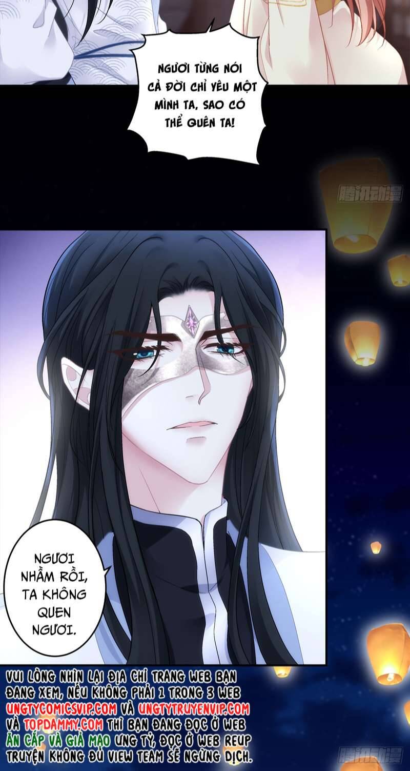 Hắc Hóa Đại Lão Thuần Dưỡng Chỉ Nam - Chapter 65 - Page 28