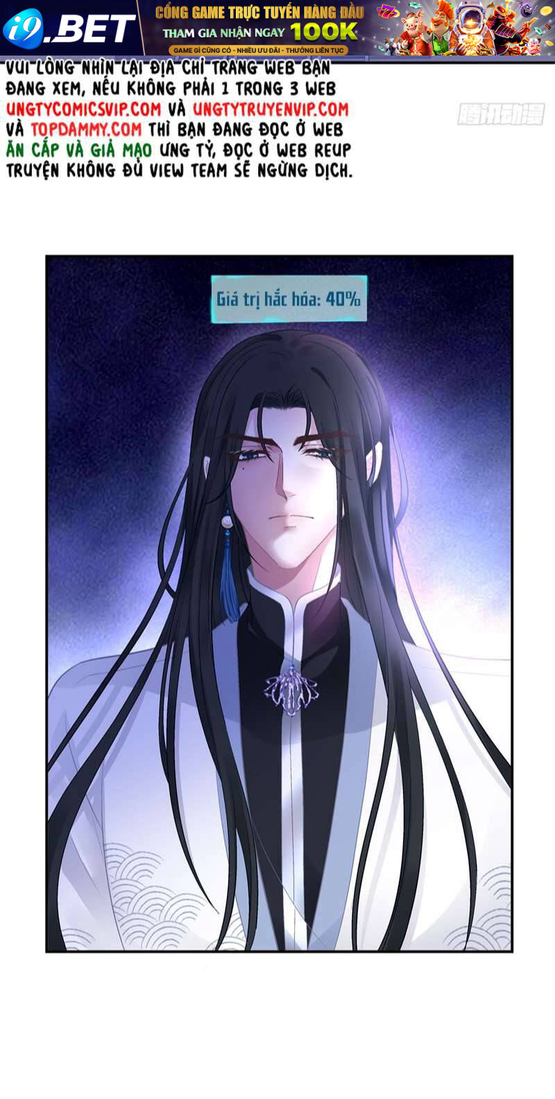 Hắc Hóa Đại Lão Thuần Dưỡng Chỉ Nam - Chapter 65 - Page 38