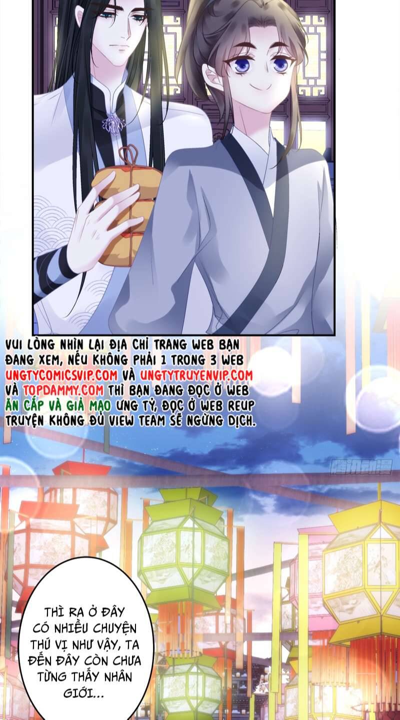 Hắc Hóa Đại Lão Thuần Dưỡng Chỉ Nam - Chapter 65 - Page 5