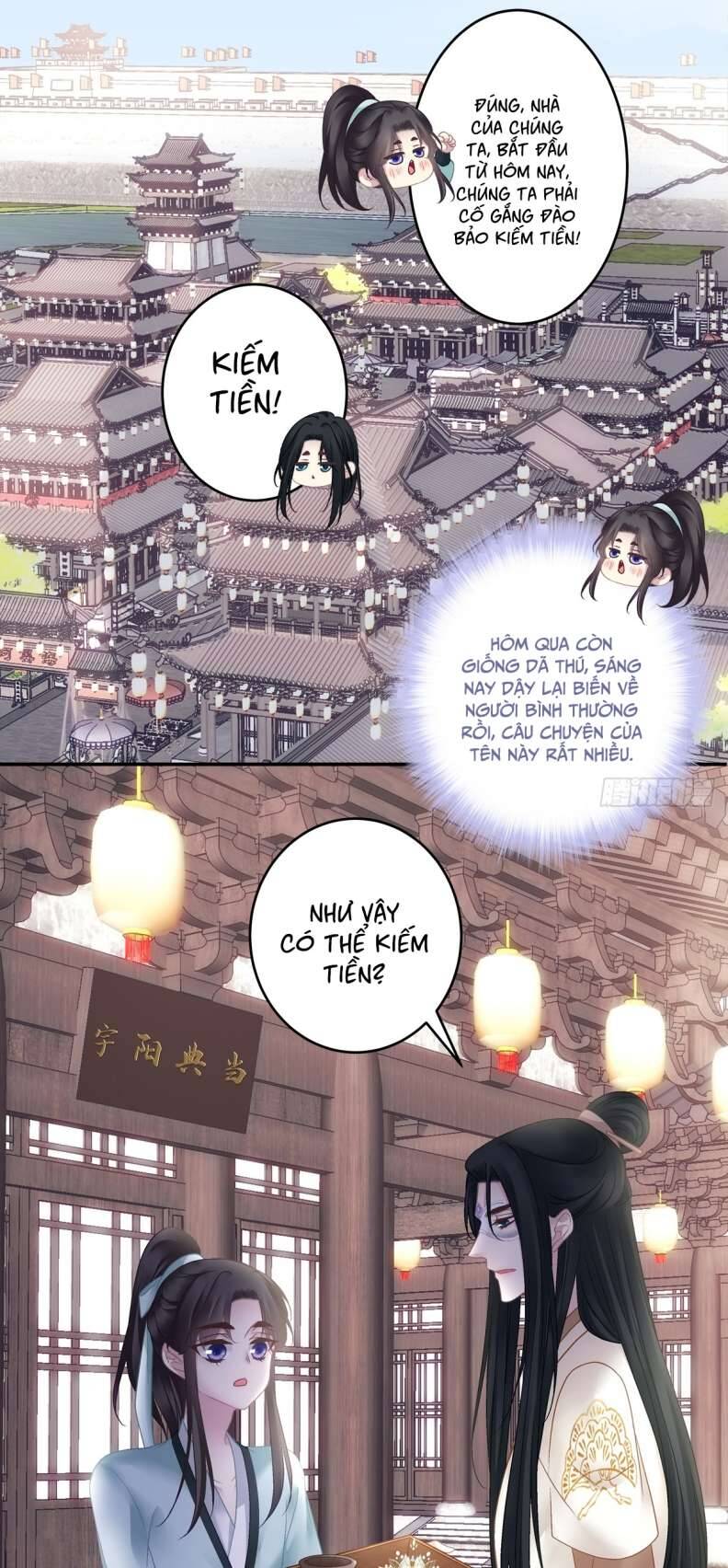 Hắc Hóa Đại Lão Thuần Dưỡng Chỉ Nam - Chapter 66 - Page 16