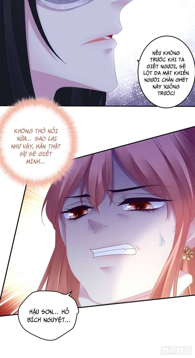 Hắc Hóa Đại Lão Thuần Dưỡng Chỉ Nam - Chapter 67 - Page 16