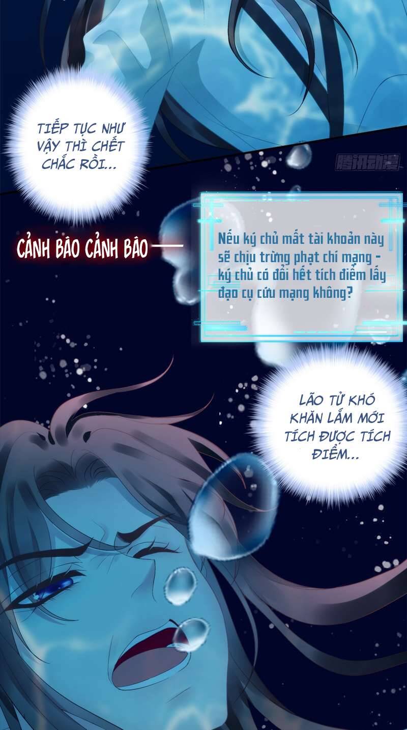 Hắc Hóa Đại Lão Thuần Dưỡng Chỉ Nam - Chapter 67 - Page 23