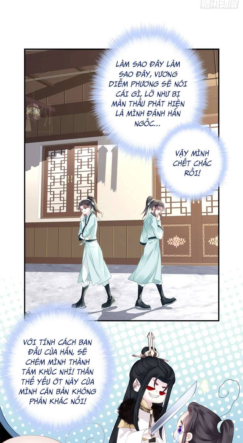 Hắc Hóa Đại Lão Thuần Dưỡng Chỉ Nam - Chapter 67 - Page 3