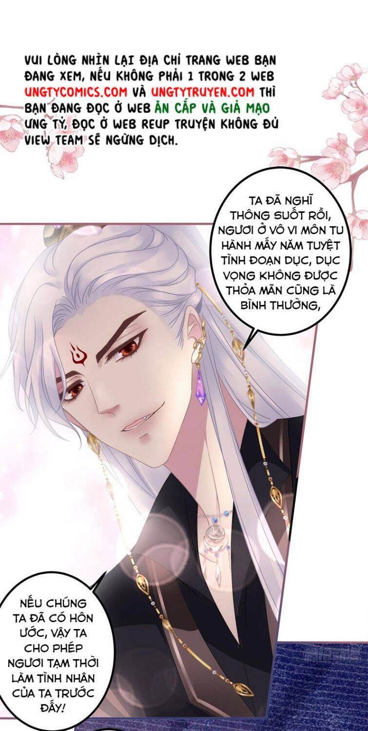 Hắc Hóa Đại Lão Thuần Dưỡng Chỉ Nam - Chapter 7 - Page 14