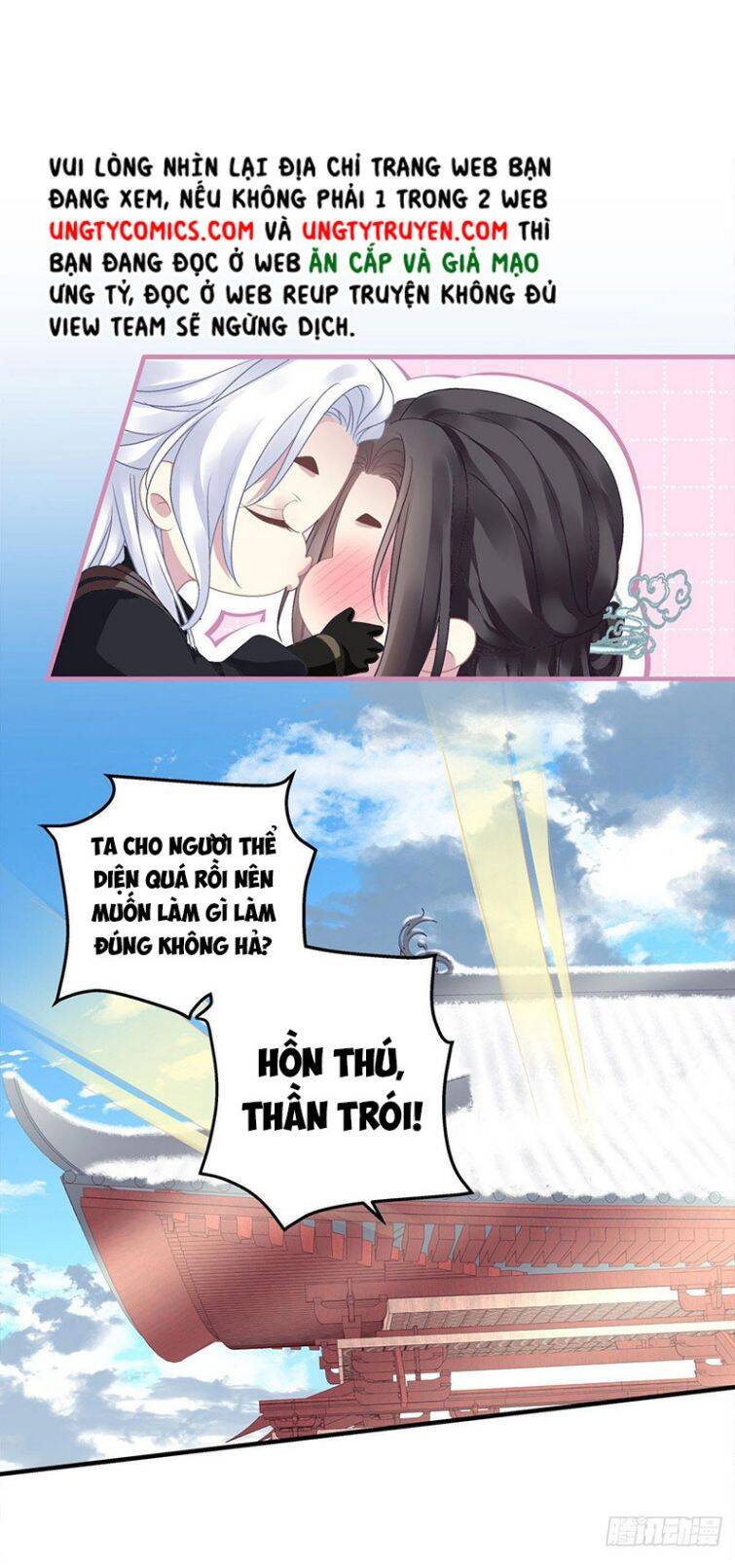 Hắc Hóa Đại Lão Thuần Dưỡng Chỉ Nam - Chapter 7 - Page 21