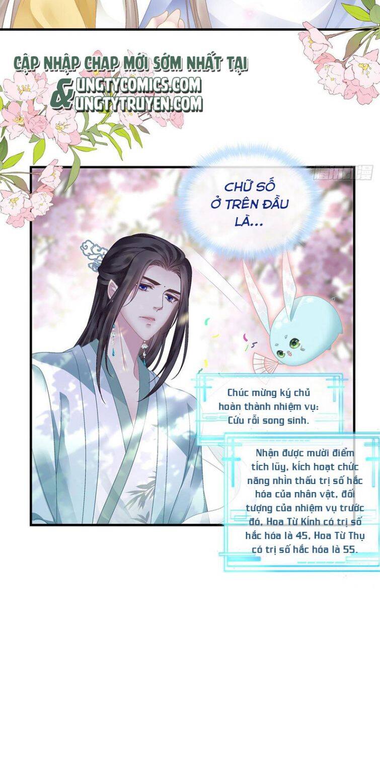 Hắc Hóa Đại Lão Thuần Dưỡng Chỉ Nam - Chapter 7 - Page 29