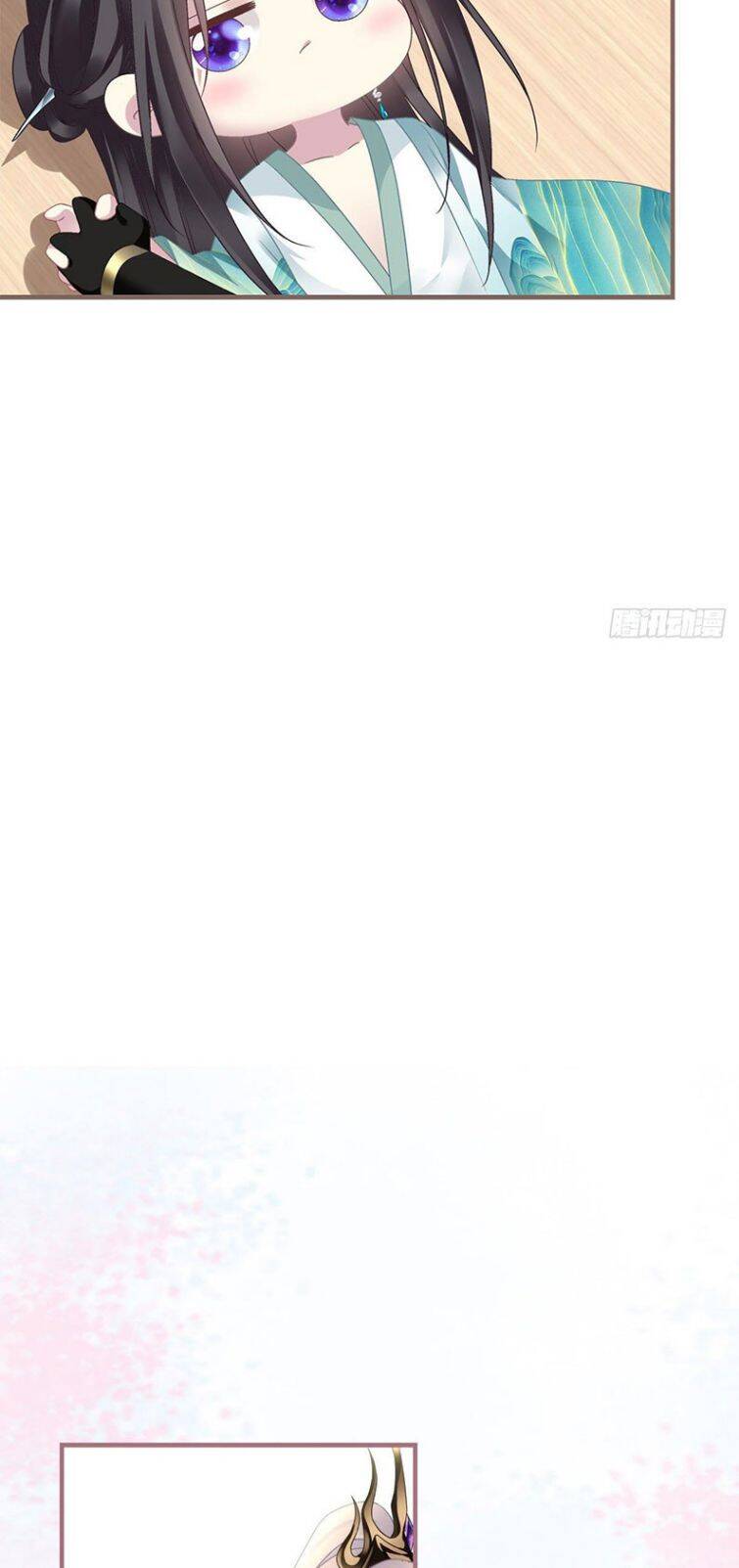 Hắc Hóa Đại Lão Thuần Dưỡng Chỉ Nam - Chapter 7 - Page 5