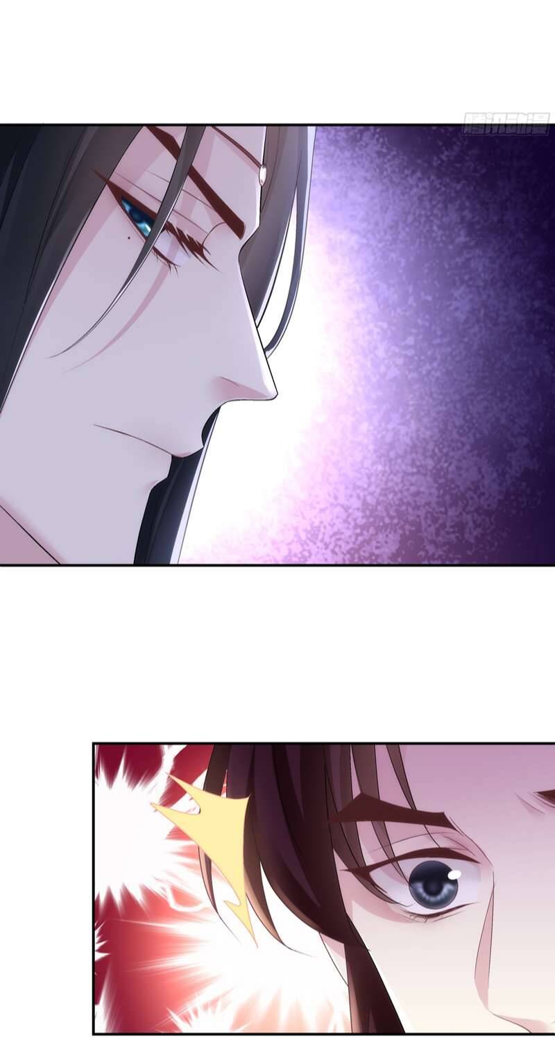 Hắc Hóa Đại Lão Thuần Dưỡng Chỉ Nam - Chapter 70 - Page 13