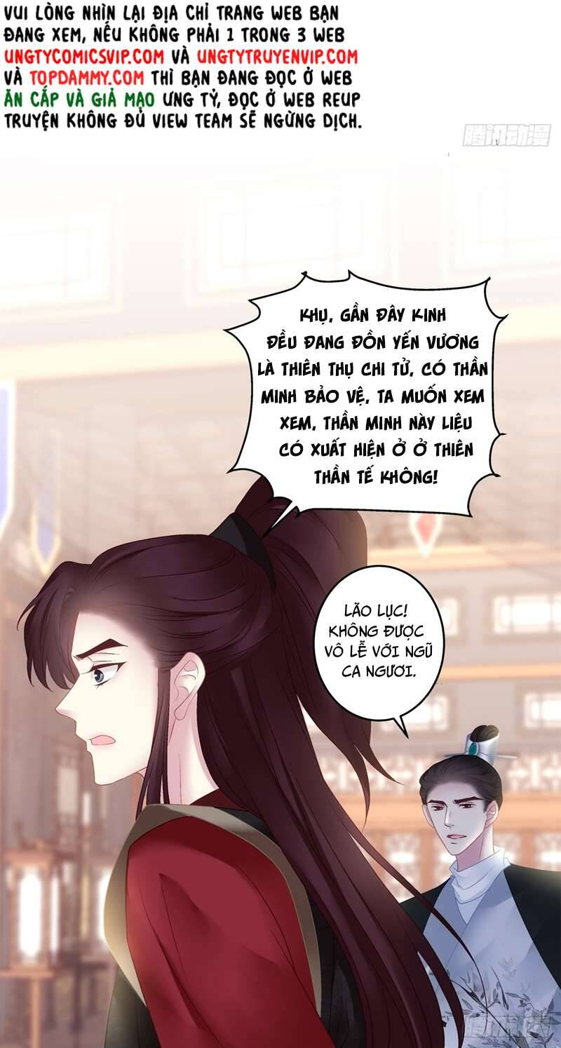 Hắc Hóa Đại Lão Thuần Dưỡng Chỉ Nam - Chapter 70 - Page 14