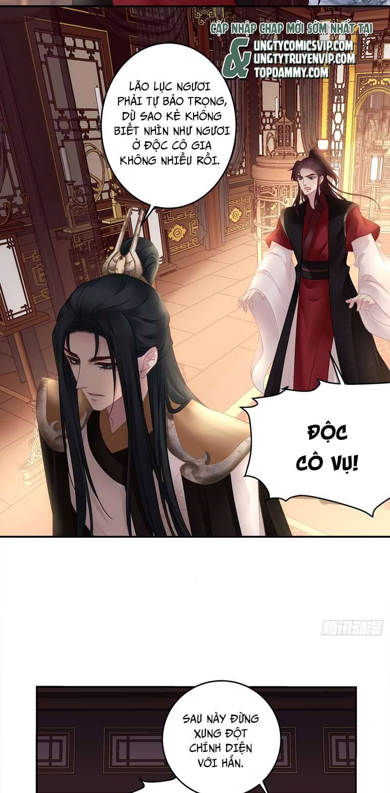 Hắc Hóa Đại Lão Thuần Dưỡng Chỉ Nam - Chapter 70 - Page 15