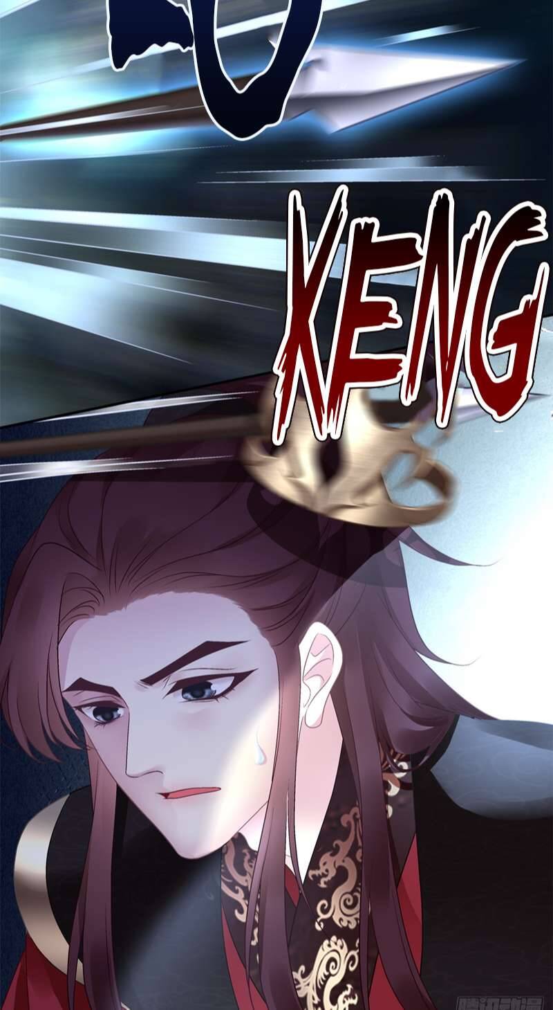 Hắc Hóa Đại Lão Thuần Dưỡng Chỉ Nam - Chapter 70 - Page 31