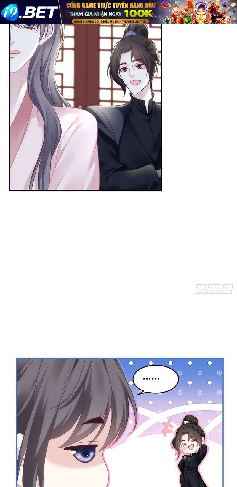 Hắc Hóa Đại Lão Thuần Dưỡng Chỉ Nam - Chapter 71 - Page 26