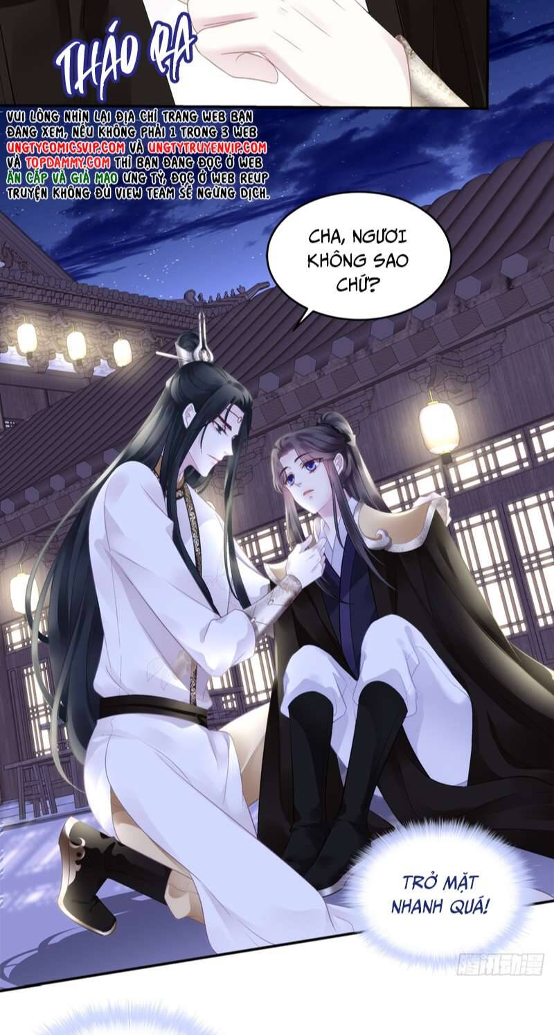 Hắc Hóa Đại Lão Thuần Dưỡng Chỉ Nam - Chapter 71 - Page 7