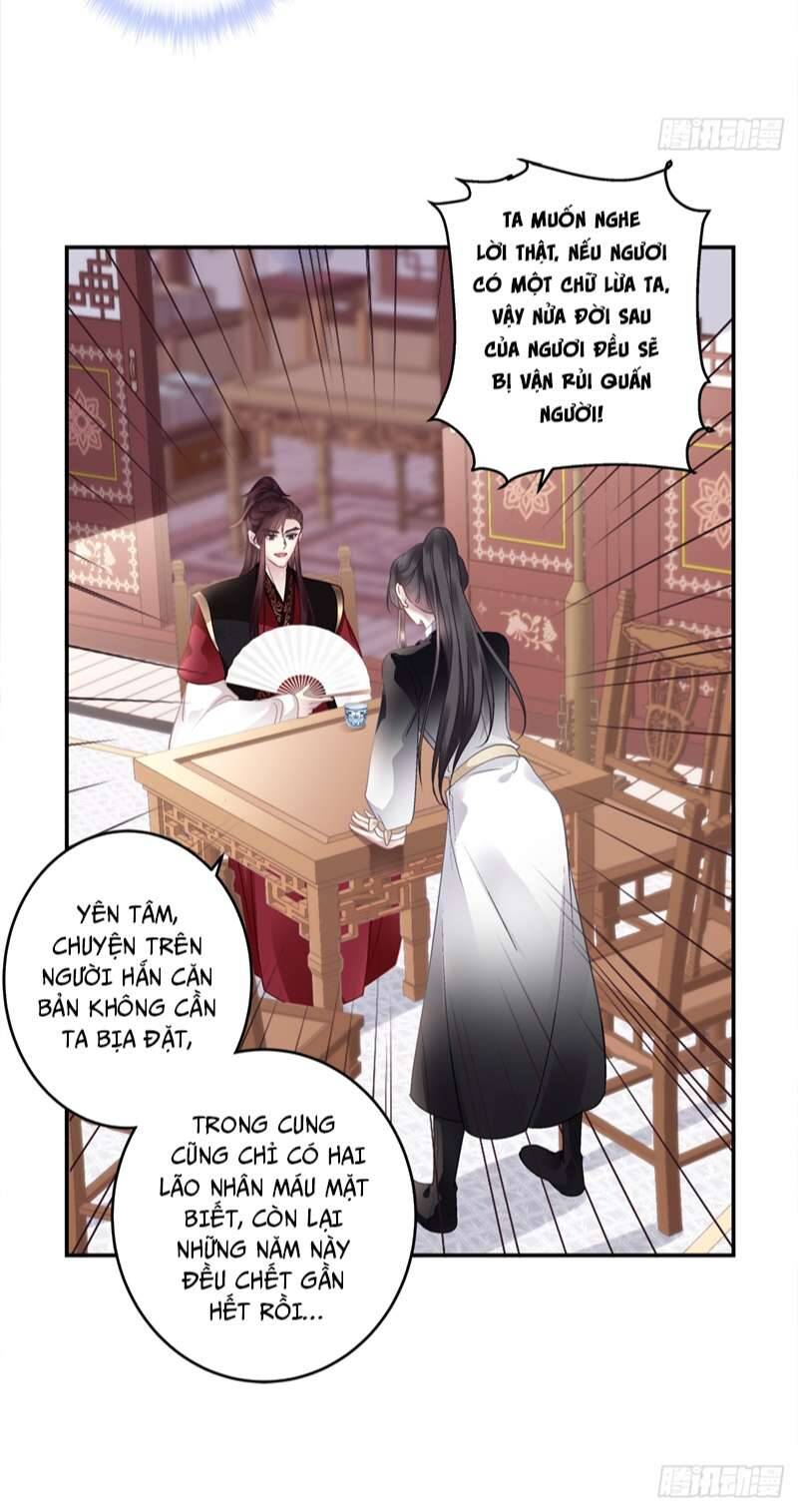 Hắc Hóa Đại Lão Thuần Dưỡng Chỉ Nam - Chapter 72 - Page 15