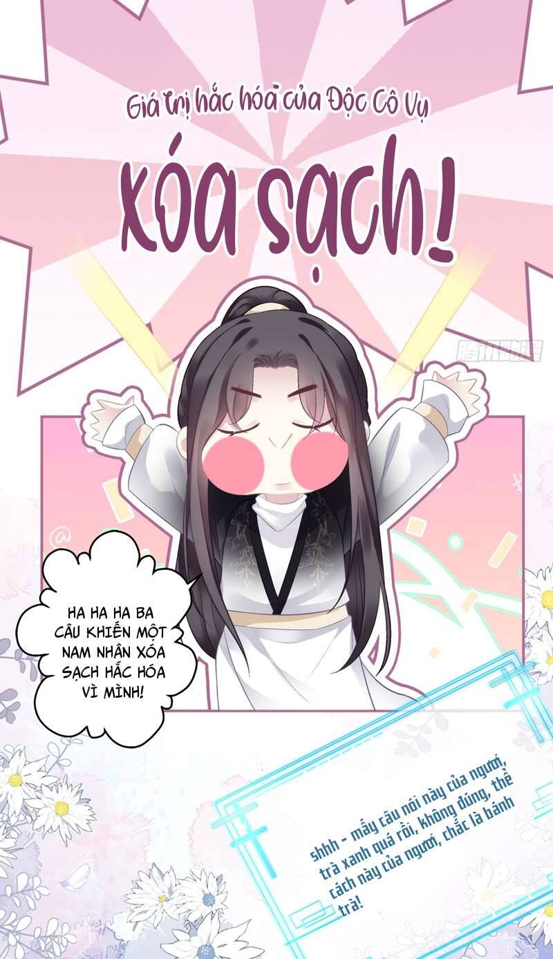 Hắc Hóa Đại Lão Thuần Dưỡng Chỉ Nam - Chapter 73 - Page 11