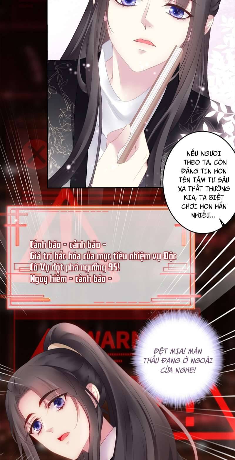 Hắc Hóa Đại Lão Thuần Dưỡng Chỉ Nam - Chapter 73 - Page 4