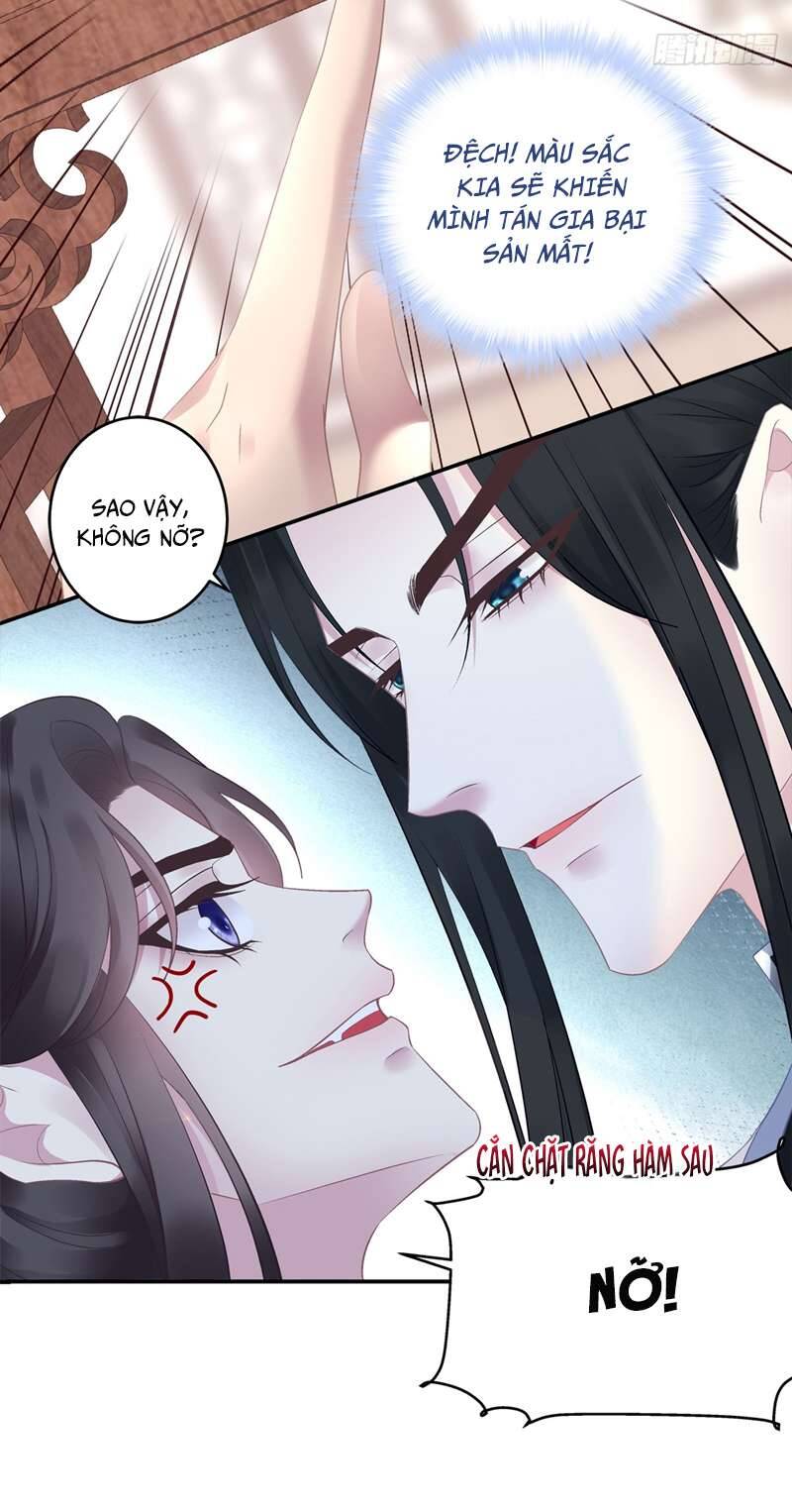 Hắc Hóa Đại Lão Thuần Dưỡng Chỉ Nam - Chapter 74 - Page 24