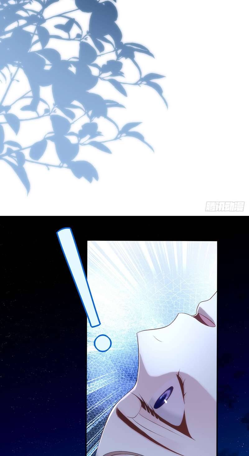 Hắc Hóa Đại Lão Thuần Dưỡng Chỉ Nam - Chapter 75 - Page 10