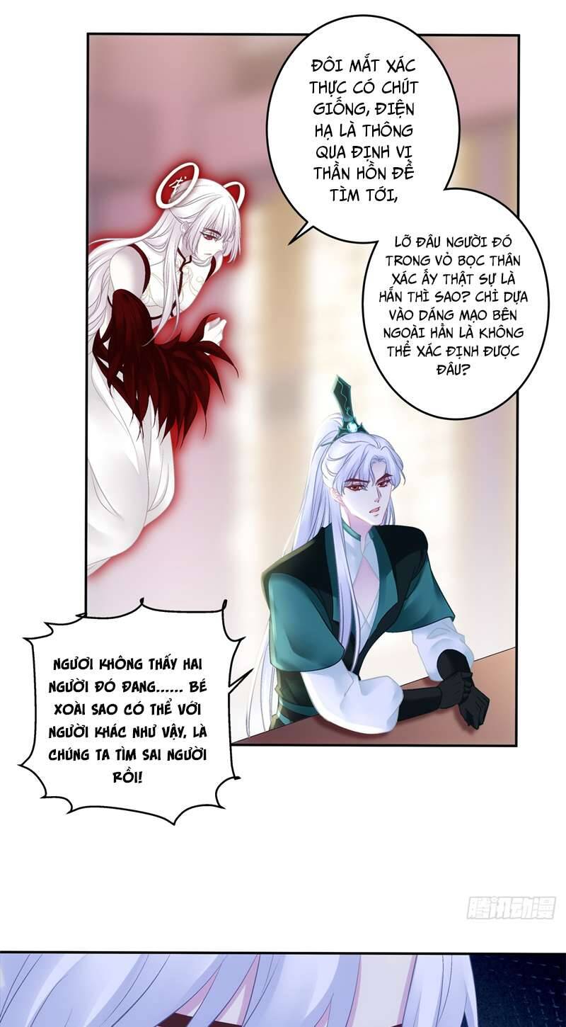 Hắc Hóa Đại Lão Thuần Dưỡng Chỉ Nam - Chapter 75 - Page 16