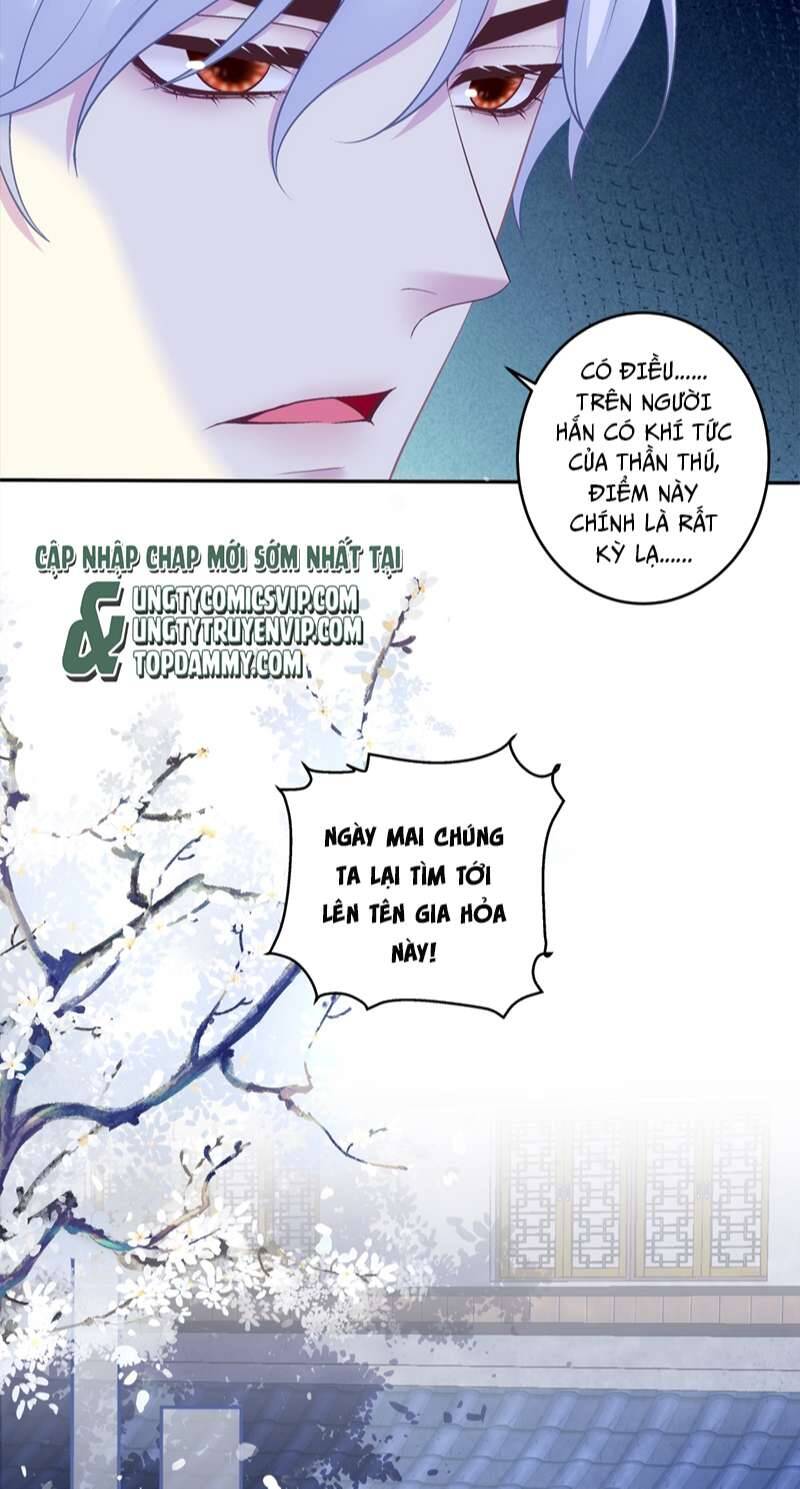 Hắc Hóa Đại Lão Thuần Dưỡng Chỉ Nam - Chapter 75 - Page 17