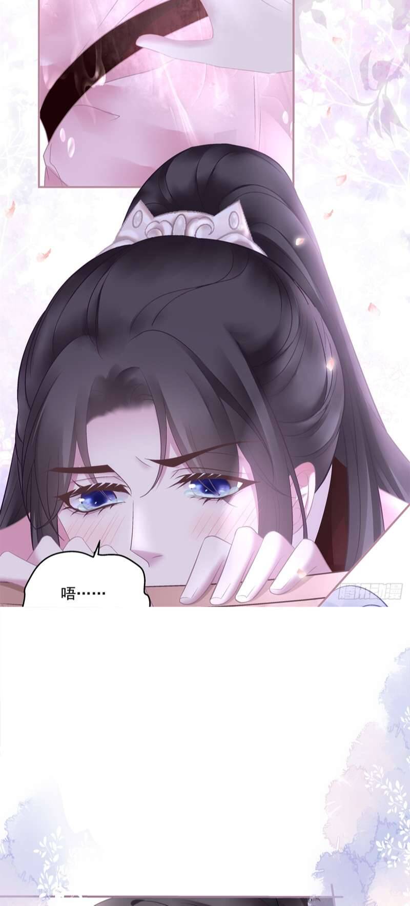 Hắc Hóa Đại Lão Thuần Dưỡng Chỉ Nam - Chapter 75 - Page 40