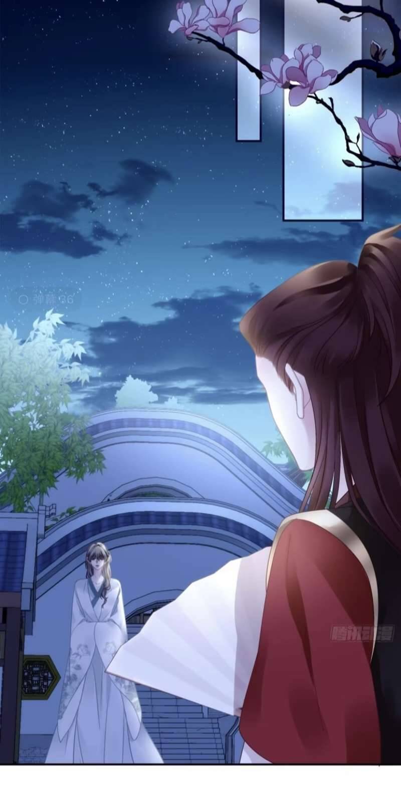 Hắc Hóa Đại Lão Thuần Dưỡng Chỉ Nam - Chapter 77 - Page 17