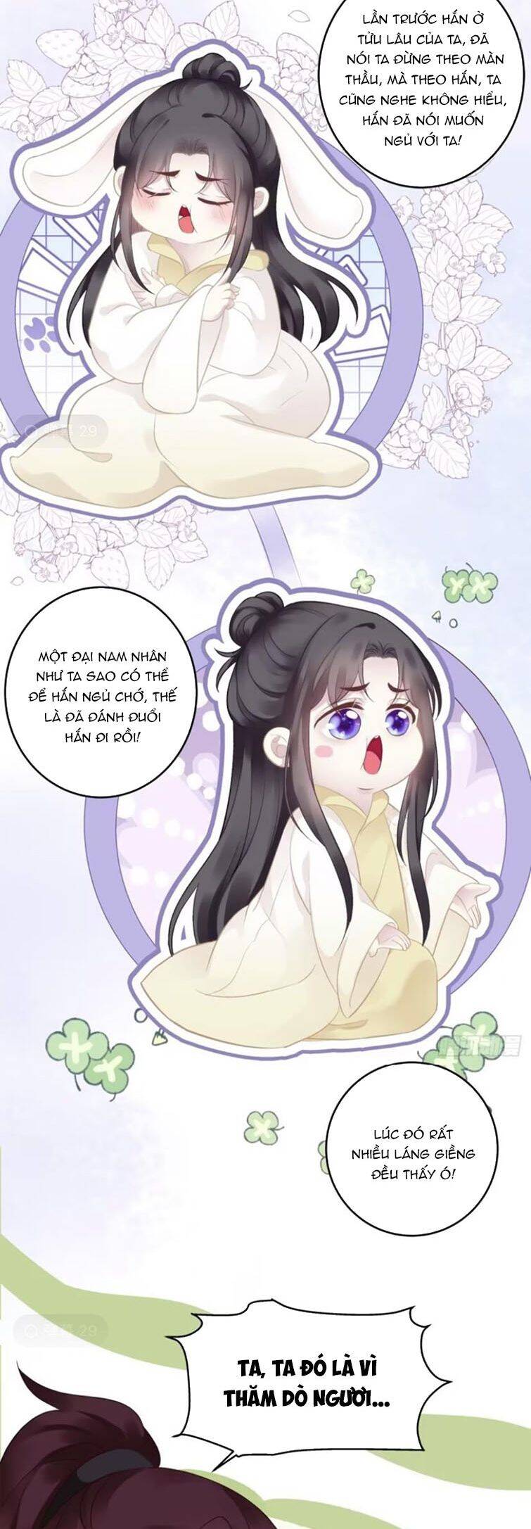 Hắc Hóa Đại Lão Thuần Dưỡng Chỉ Nam - Chapter 78 - Page 23