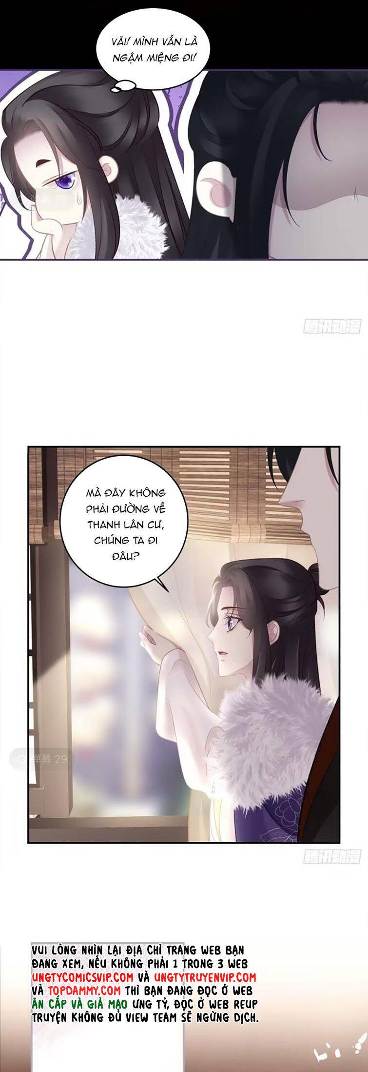 Hắc Hóa Đại Lão Thuần Dưỡng Chỉ Nam - Chapter 79 - Page 17
