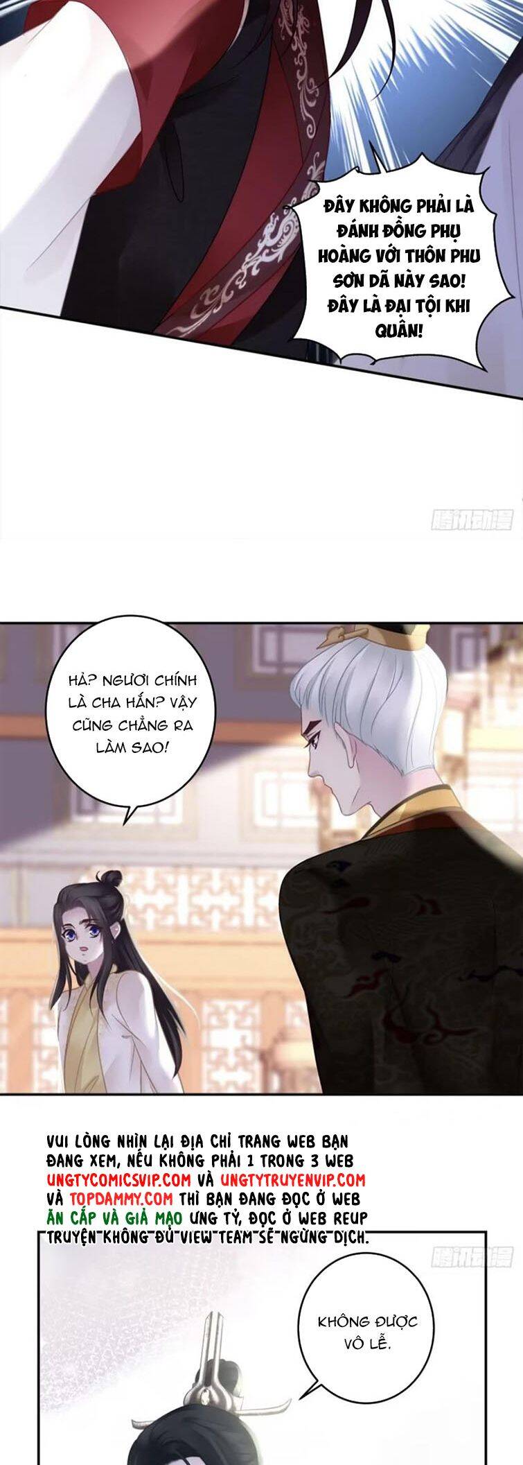 Hắc Hóa Đại Lão Thuần Dưỡng Chỉ Nam - Chapter 79 - Page 4