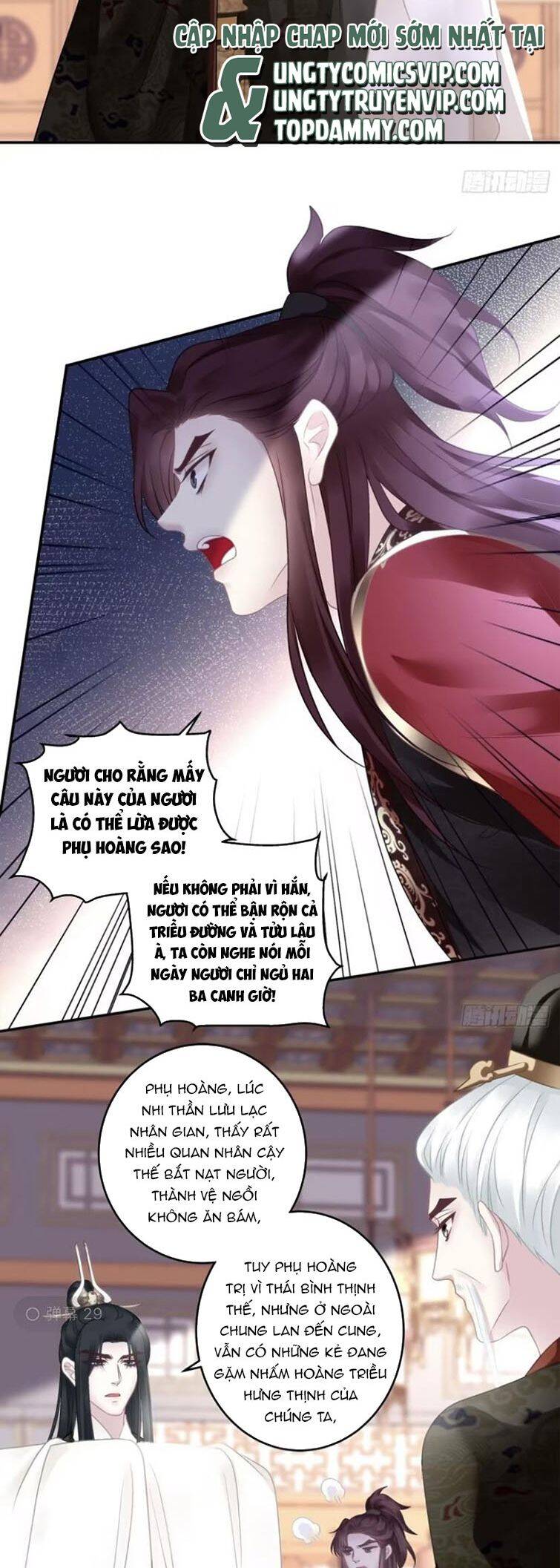 Hắc Hóa Đại Lão Thuần Dưỡng Chỉ Nam - Chapter 79 - Page 7