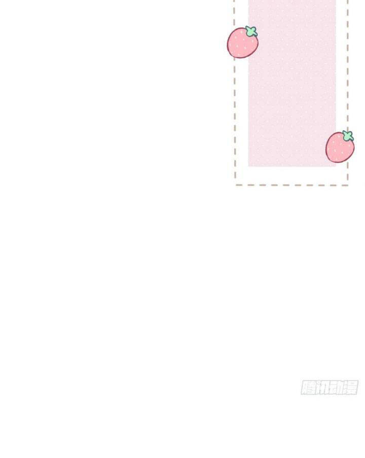 Hắc Hóa Đại Lão Thuần Dưỡng Chỉ Nam - Chapter 8 - Page 57