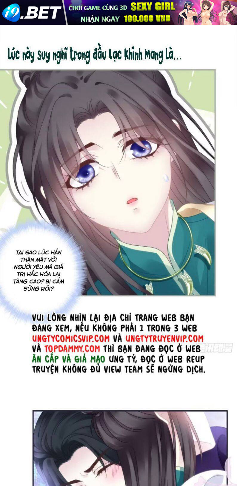 Hắc Hóa Đại Lão Thuần Dưỡng Chỉ Nam - Chapter 80 - Page 21