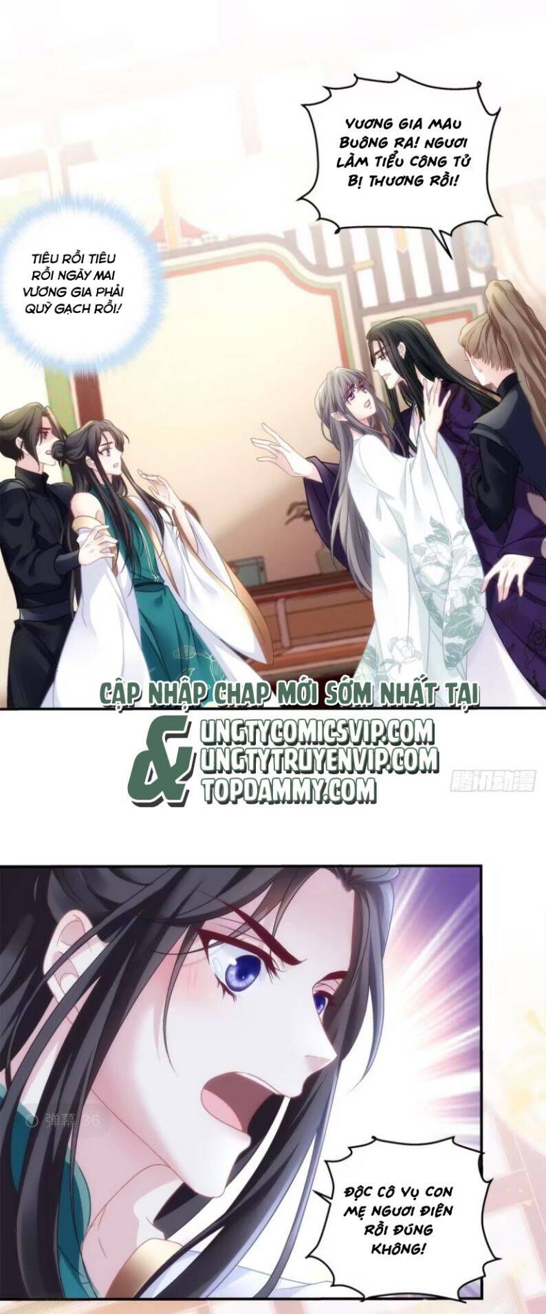 Hắc Hóa Đại Lão Thuần Dưỡng Chỉ Nam - Chapter 80 - Page 24