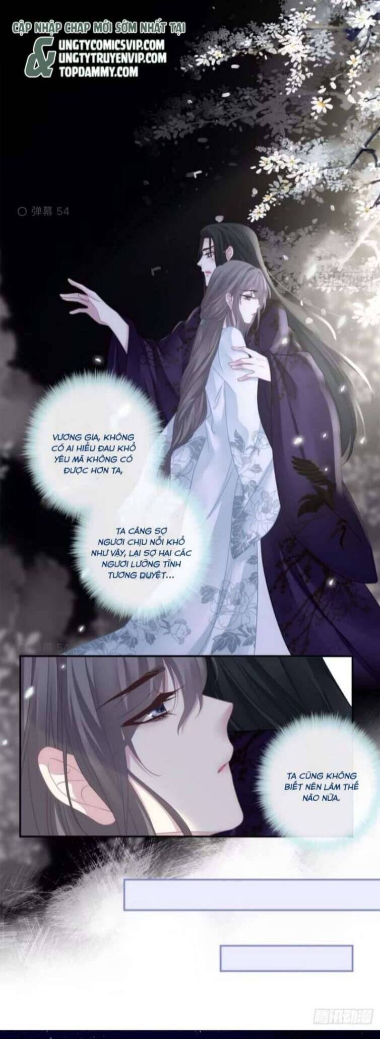 Hắc Hóa Đại Lão Thuần Dưỡng Chỉ Nam - Chapter 81 - Page 3