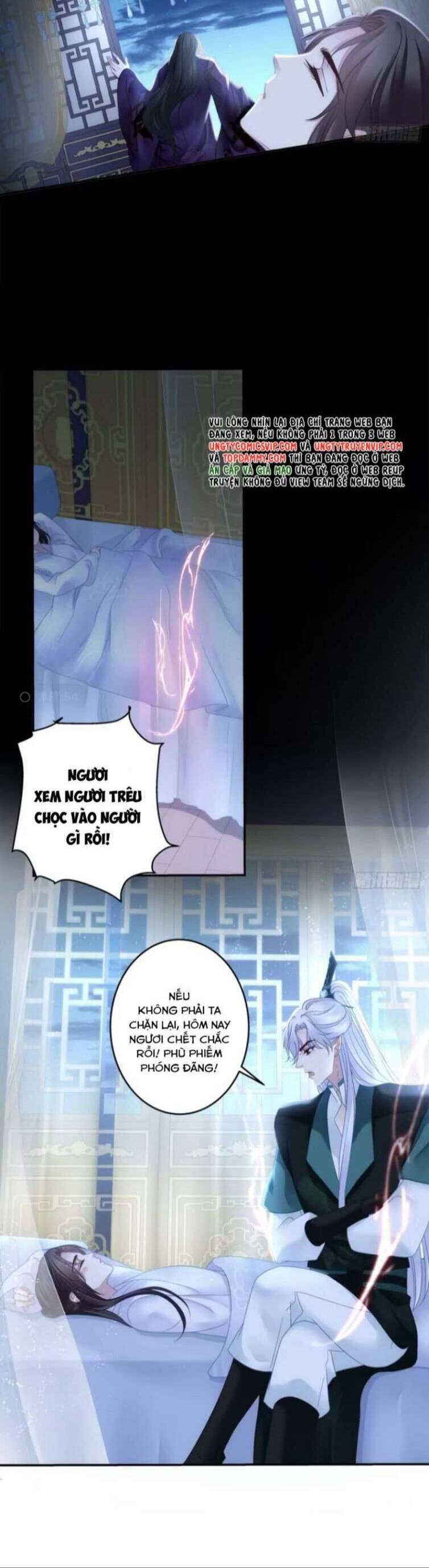 Hắc Hóa Đại Lão Thuần Dưỡng Chỉ Nam - Chapter 81 - Page 7