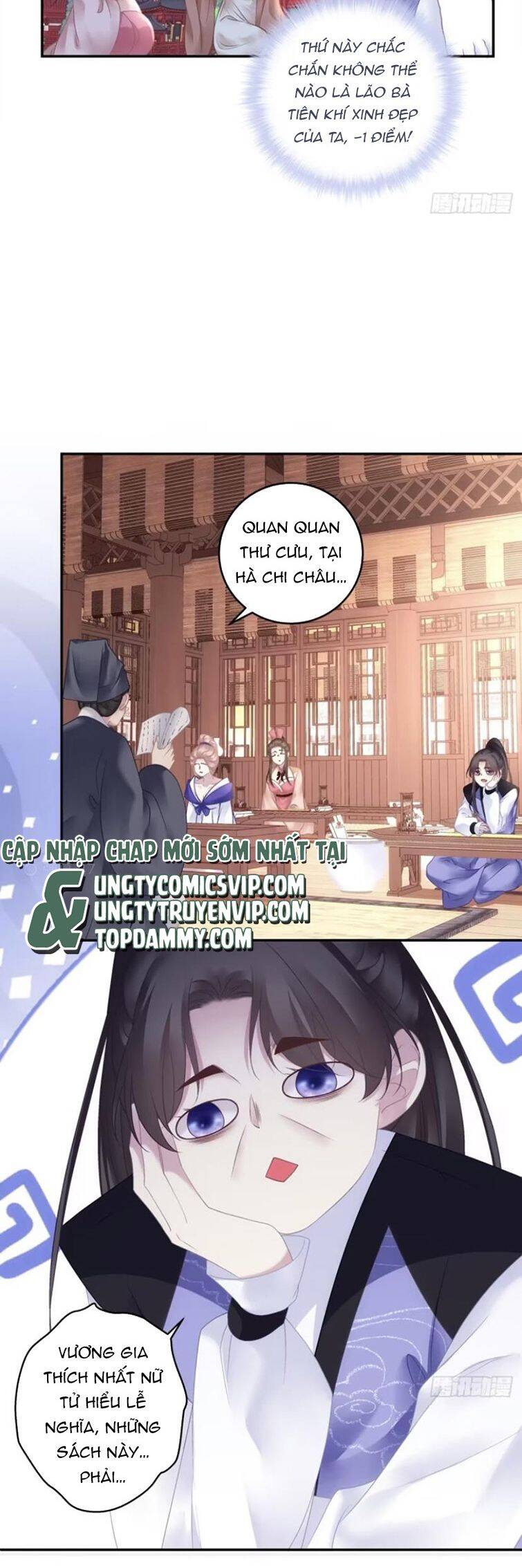 Hắc Hóa Đại Lão Thuần Dưỡng Chỉ Nam - Chapter 82 - Page 13