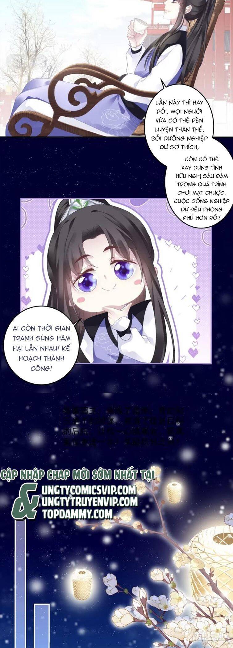 Hắc Hóa Đại Lão Thuần Dưỡng Chỉ Nam - Chapter 82 - Page 21