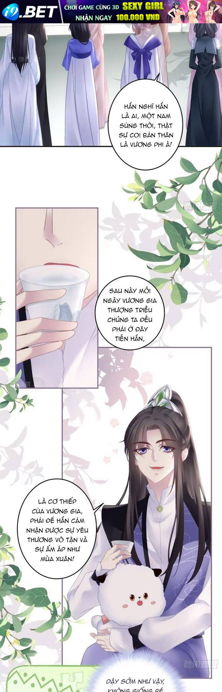 Hắc Hóa Đại Lão Thuần Dưỡng Chỉ Nam - Chapter 82 - Page 3