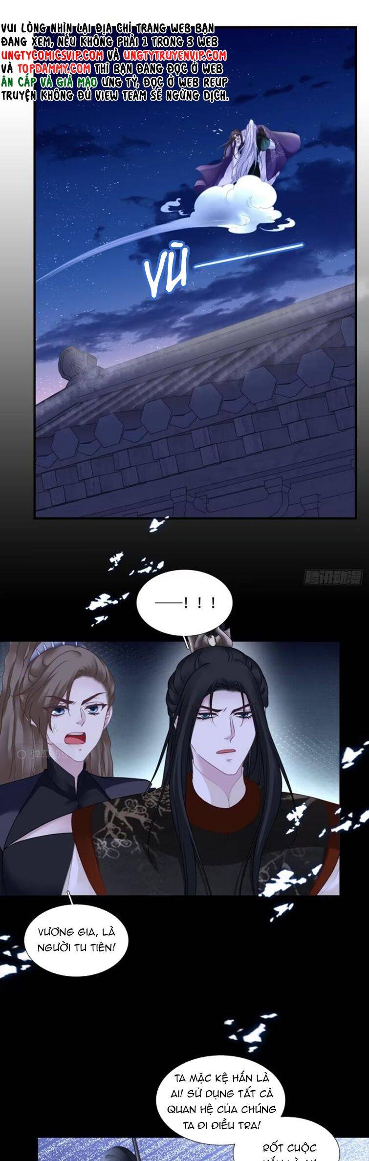 Hắc Hóa Đại Lão Thuần Dưỡng Chỉ Nam - Chapter 83 - Page 16