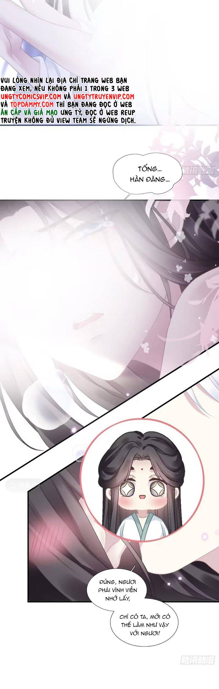 Hắc Hóa Đại Lão Thuần Dưỡng Chỉ Nam - Chapter 83 - Page 26